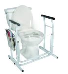 Product Photo: Toilet/Commode Safety Rail