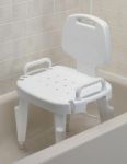 Product Photo: Shower Seat, Adjustable With Arms and Back